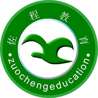 中医师承 - 佐程教育集团