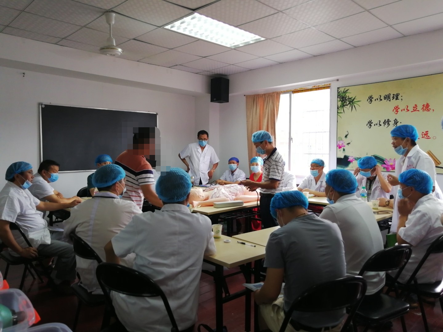 听诊问诊学习