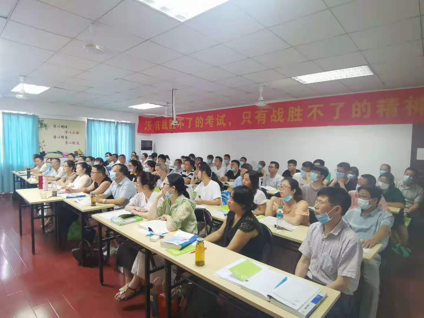 大型师承学习现场