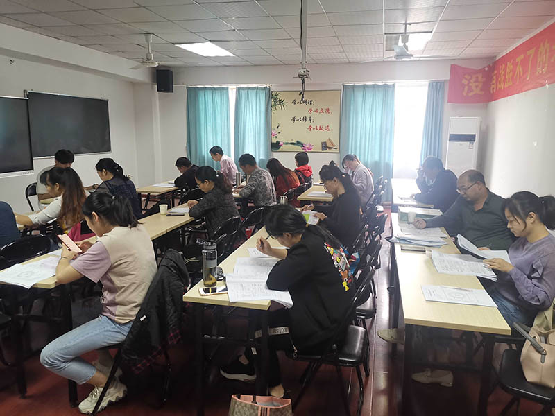 理论学习与考试