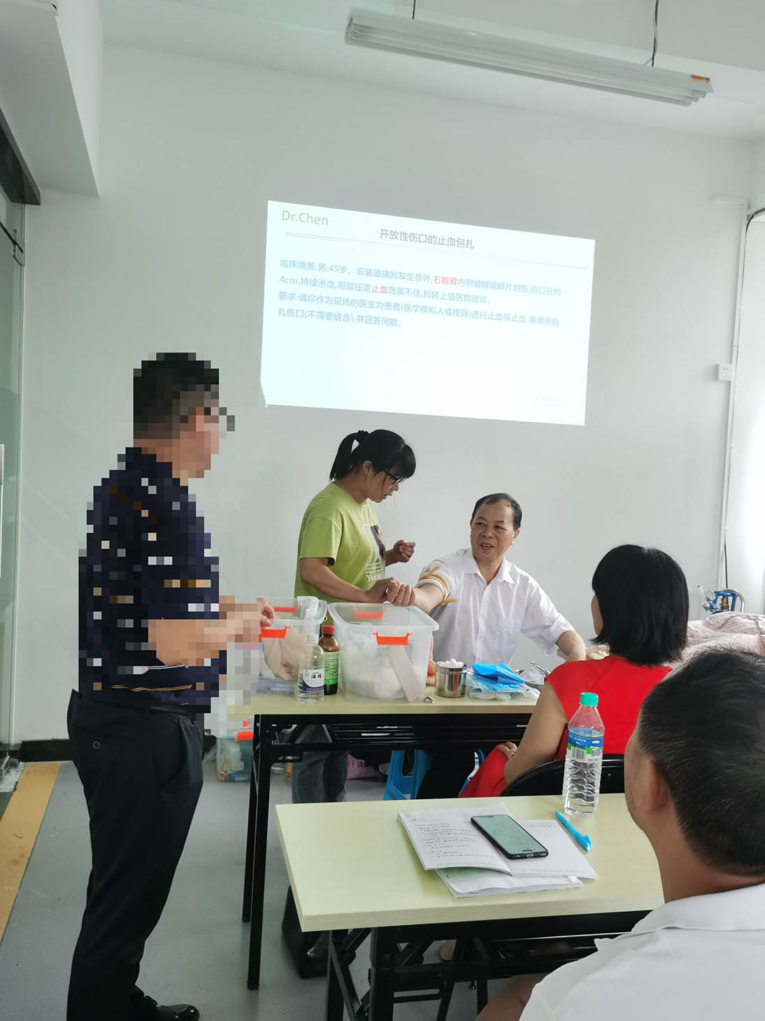 伤口止血包扎学习